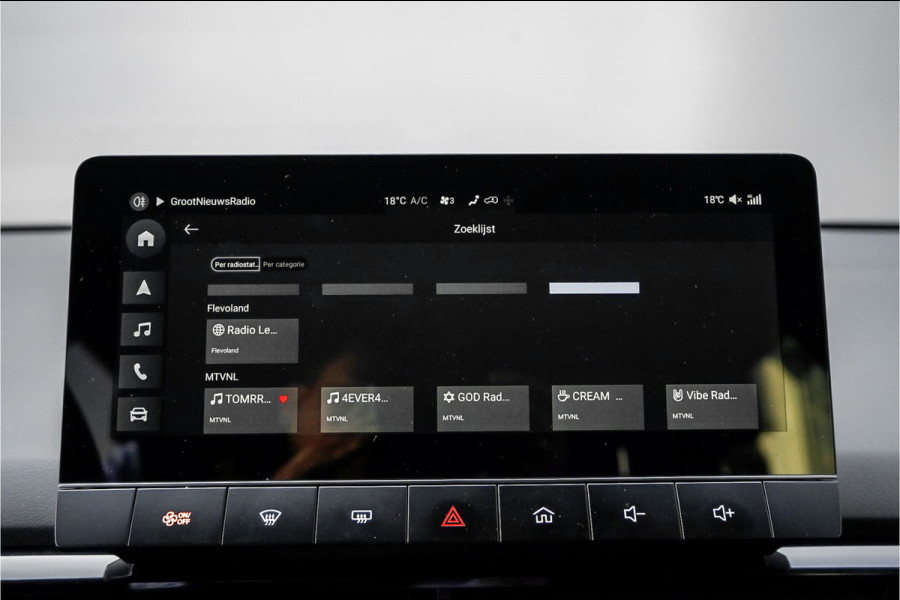 MG 4 Trophy Extended Range 77 kWh 520 KM WLTP Range