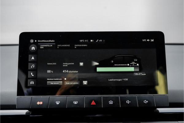 MG 4 Trophy Extended Range 77 kWh 520 KM WLTP Range
