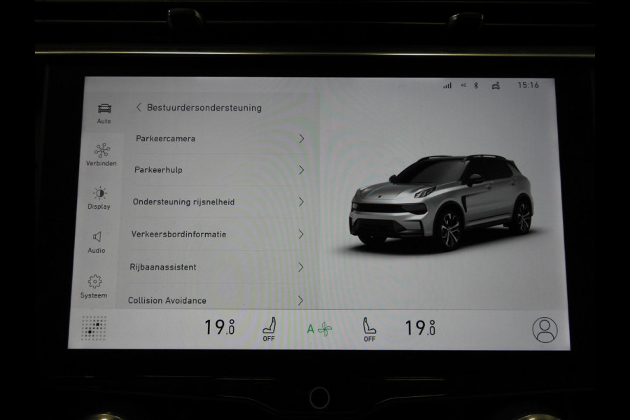 Lynk & Co 01 1.5 PHEV Plug-In NAVI/360CAM/SCHUIFDAK/LED/20"LMV!
