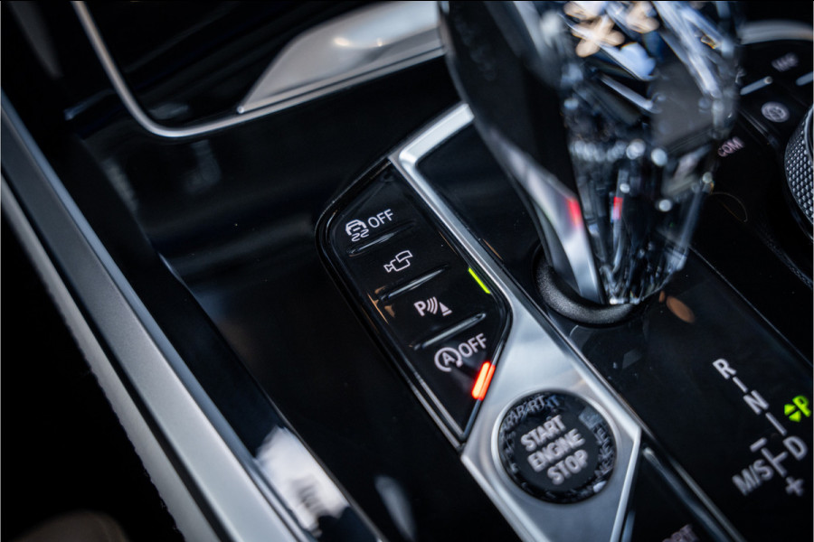 BMW X5 xDrive40i High Executive - M Sport | Panorama Sky Lounge | Massage | Memory | 360 Camera