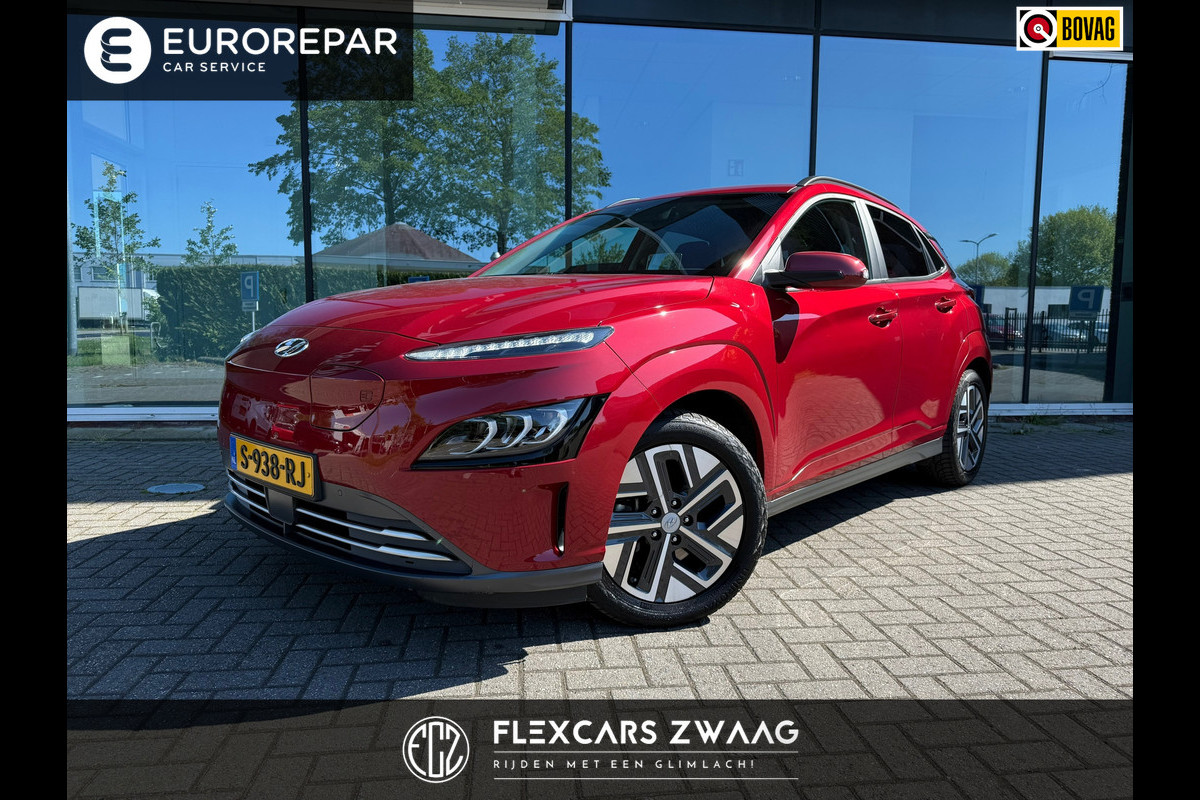 Hyundai Kona EV Comfort 64 kWh - Automaat - Navi - Climate - Parkeerhulp - Winterpakket Hyundai Kona EV Comfort 64 kWh - Automaat - Navi - Climate - Parkeerhulp - Winterpakket