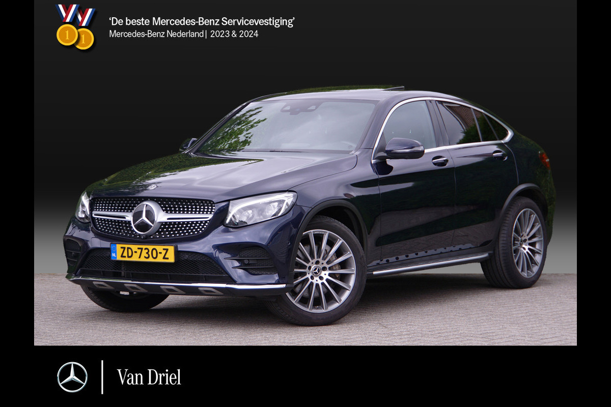Mercedes-Benz GLC Coupé GLC 250 4MATIC AMG line | Schuifdak Burmester Memory Distronic Keyless Mercedes-Benz GLC Coupé GLC 250 4MATIC AMG line | Schuifdak Burmester Memory Distronic Keyless