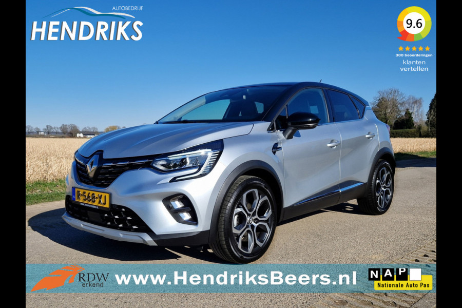 Renault Captur 1.3 TCe Intens - 140 Pk - Euro 6 - AUTOMAAT - ParkeerCamera