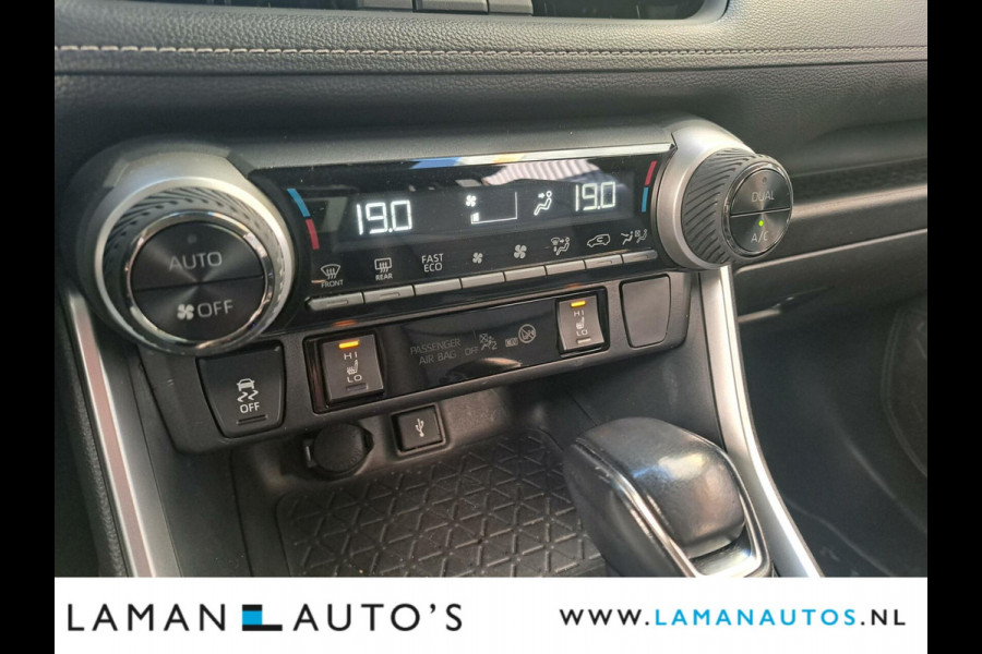 Toyota RAV4 2.5 Hybrid 218pk Business Intro | Leder JBL CarPlay ECC Nav 18" LMV ACC Camera | Hybrid Voorschoten