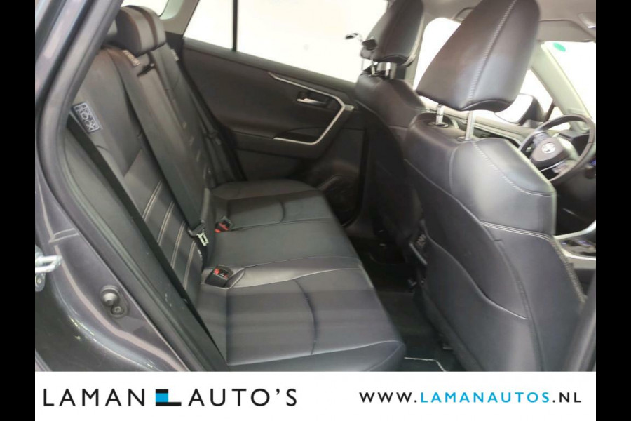 Toyota RAV4 2.5 Hybrid 218pk Business Intro | Leder JBL CarPlay ECC Nav 18" LMV ACC Camera | Hybrid Voorschoten