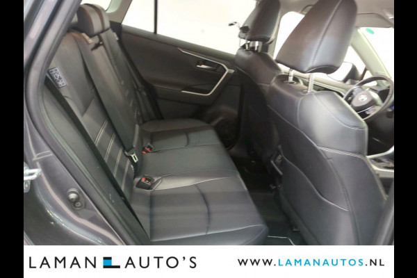 Toyota RAV4 2.5 Hybrid 218pk Business Intro | Leder JBL CarPlay ECC Nav 18" LMV ACC Camera | Hybrid Voorschoten