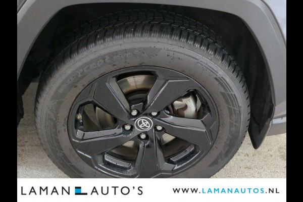 Toyota RAV4 2.5 Hybrid 218pk Business Intro | Leder JBL CarPlay ECC Nav 18" LMV ACC Camera | Hybrid Voorschoten