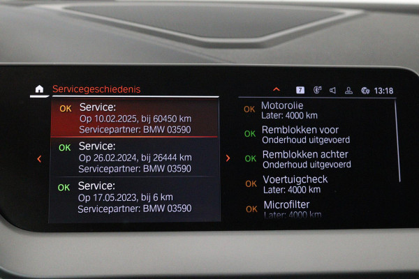 BMW 2 Serie Gran Coupé 218i Introduction Edition (PARKEERSENSOREN, CRUISE CONTROL, NAVIGATIE, DEALER ONDERHOUDEN)