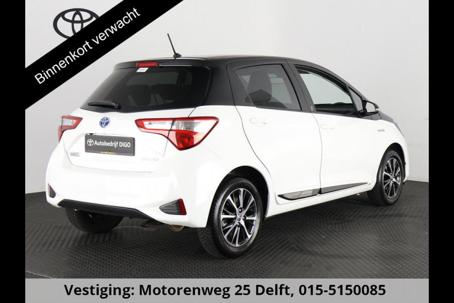Toyota Yaris 1.5 HYBRID DESIGN SPORT BI-TONE AUTOMAAT CLOUD NAVIGATIE. BIJNA 2020.CAMERA. GARANTIE TOT 2030