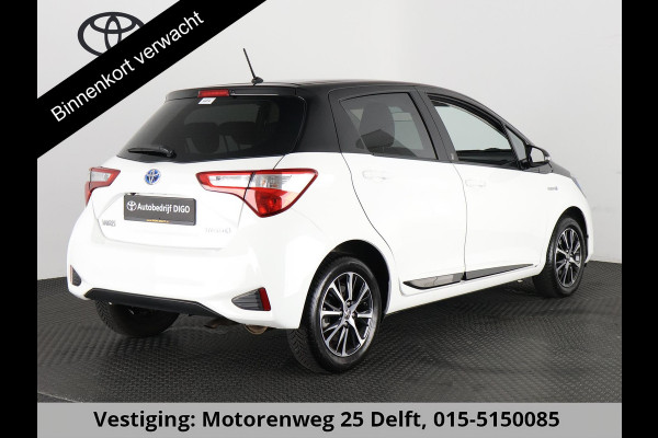 Toyota Yaris 1.5 HYBRID DESIGN SPORT BI-TONE AUTOMAAT CLOUD NAVIGATIE. BIJNA 2020.CAMERA. GARANTIE TOT 2030