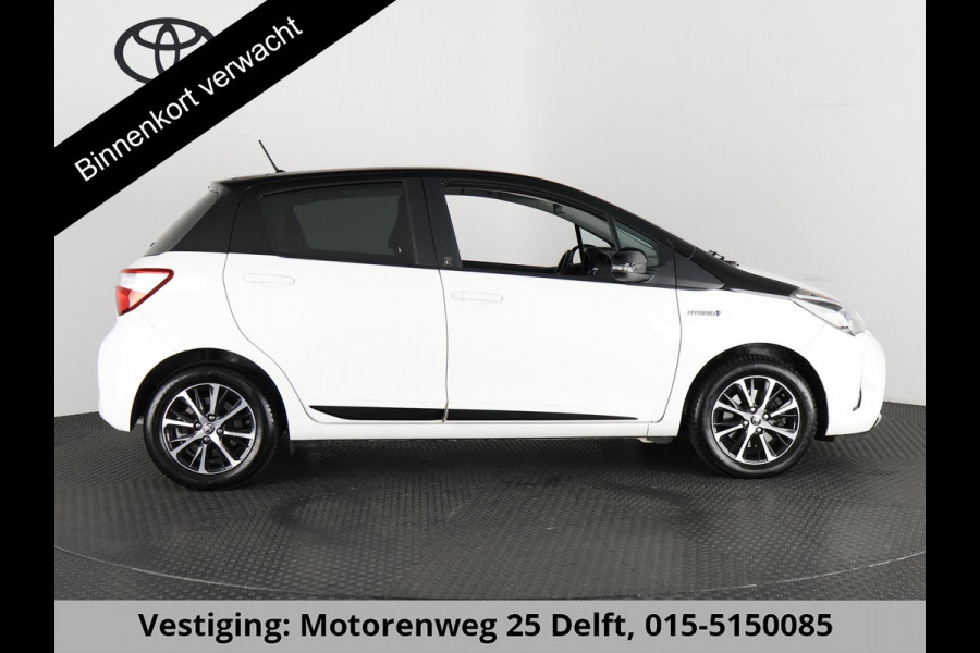 Toyota Yaris 1.5 HYBRID DESIGN SPORT BI-TONE AUTOMAAT CLOUD NAVIGATIE. BIJNA 2020.CAMERA. GARANTIE TOT 2030