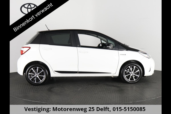 Toyota Yaris 1.5 HYBRID DESIGN SPORT BI-TONE AUTOMAAT CLOUD NAVIGATIE. BIJNA 2020.CAMERA. GARANTIE TOT 2030