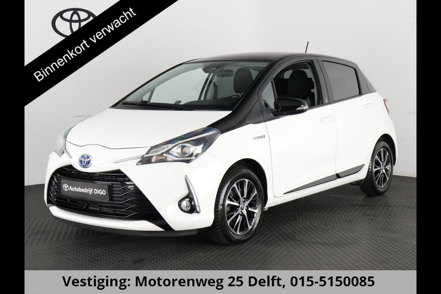 Toyota Yaris 1.5 HYBRID DESIGN SPORT BI-TONE AUTOMAAT CLOUD NAVIGATIE. BIJNA 2020.CAMERA. GARANTIE TOT 2030
