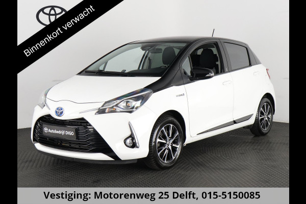 Toyota Yaris 1.5 HYBRID DESIGN SPORT BI-TONE AUTOMAAT CLOUD NAVIGATIE. BIJNA 2020.CAMERA. GARANTIE TOT 2030