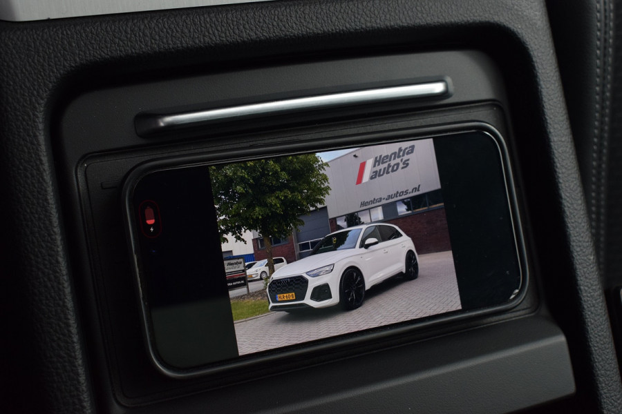 Audi Q5 50 TFSI e 299pk Quattro S-line | Luchtvering | 22" | Pano | Trekhaak