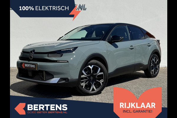 Citroën Ë-C4 Max 156pk Extended range 54 kWh