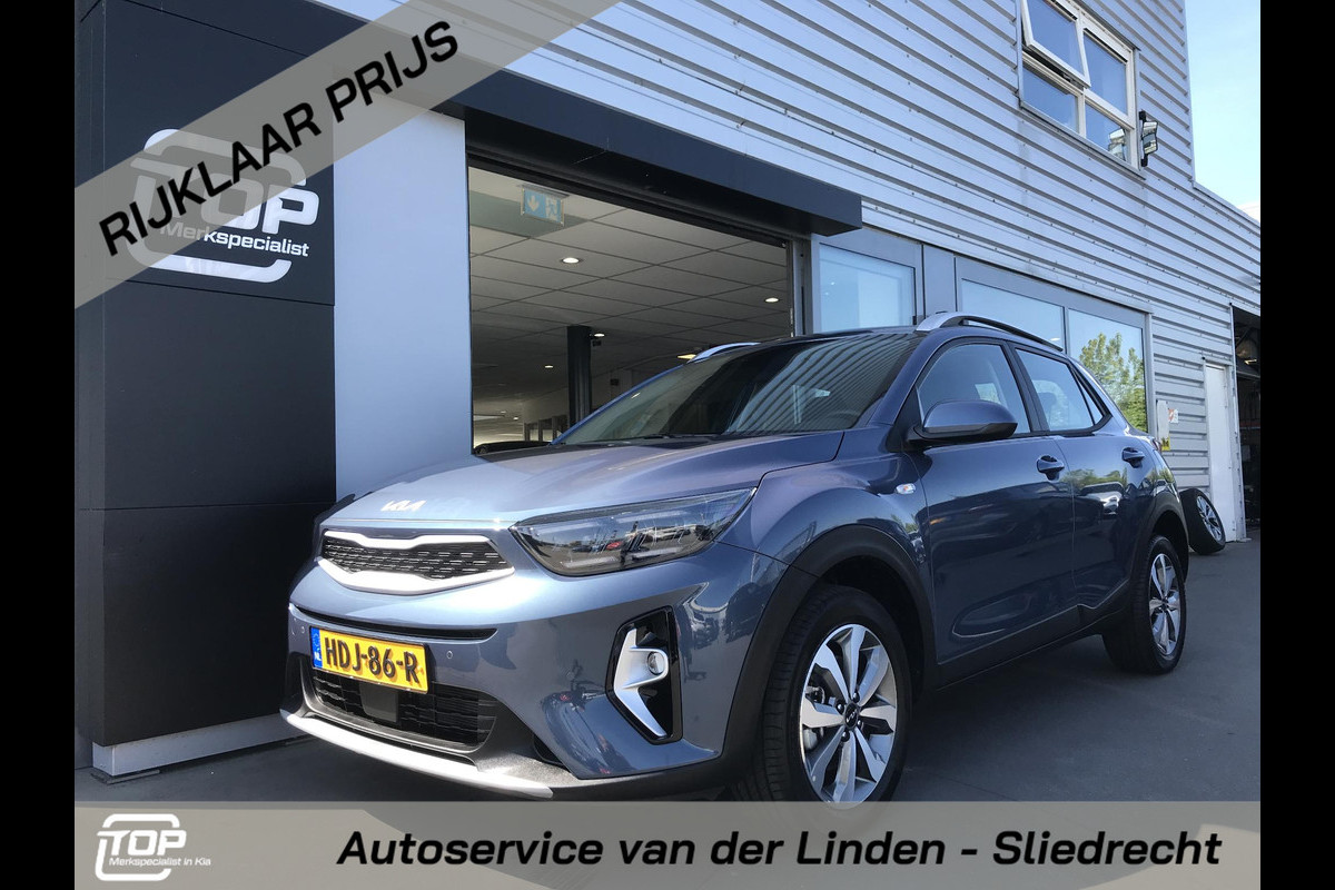 Kia Stonic 1.2 ComfortLine 7 JAAR GARANTIE Kia Stonic 1.2 ComfortLine 7 JAAR GARANTIE