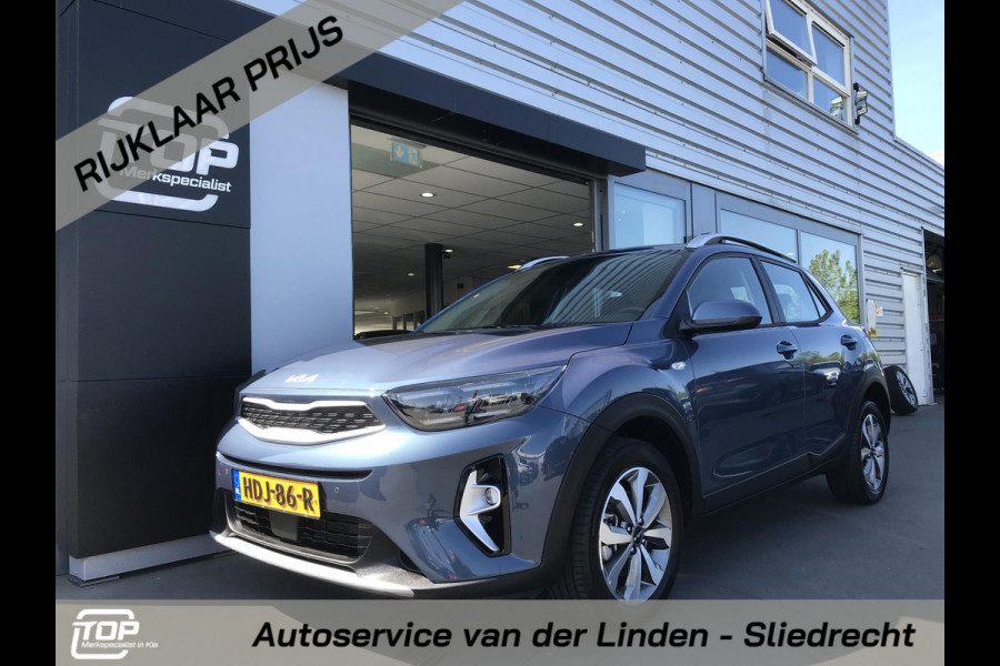 Kia Stonic 1.2 ComfortLine 7 JAAR GARANTIE