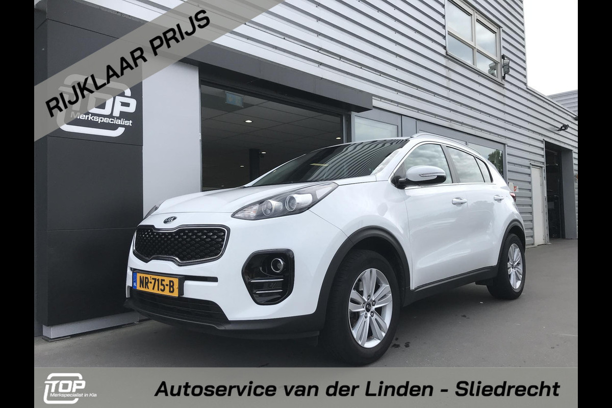 Kia Sportage 1.6 DynamicLine Kia Sportage 1.6 GDI DynamicLine Kia Sportage 1.6 DynamicLine Kia Sportage 1.6 GDI DynamicLine