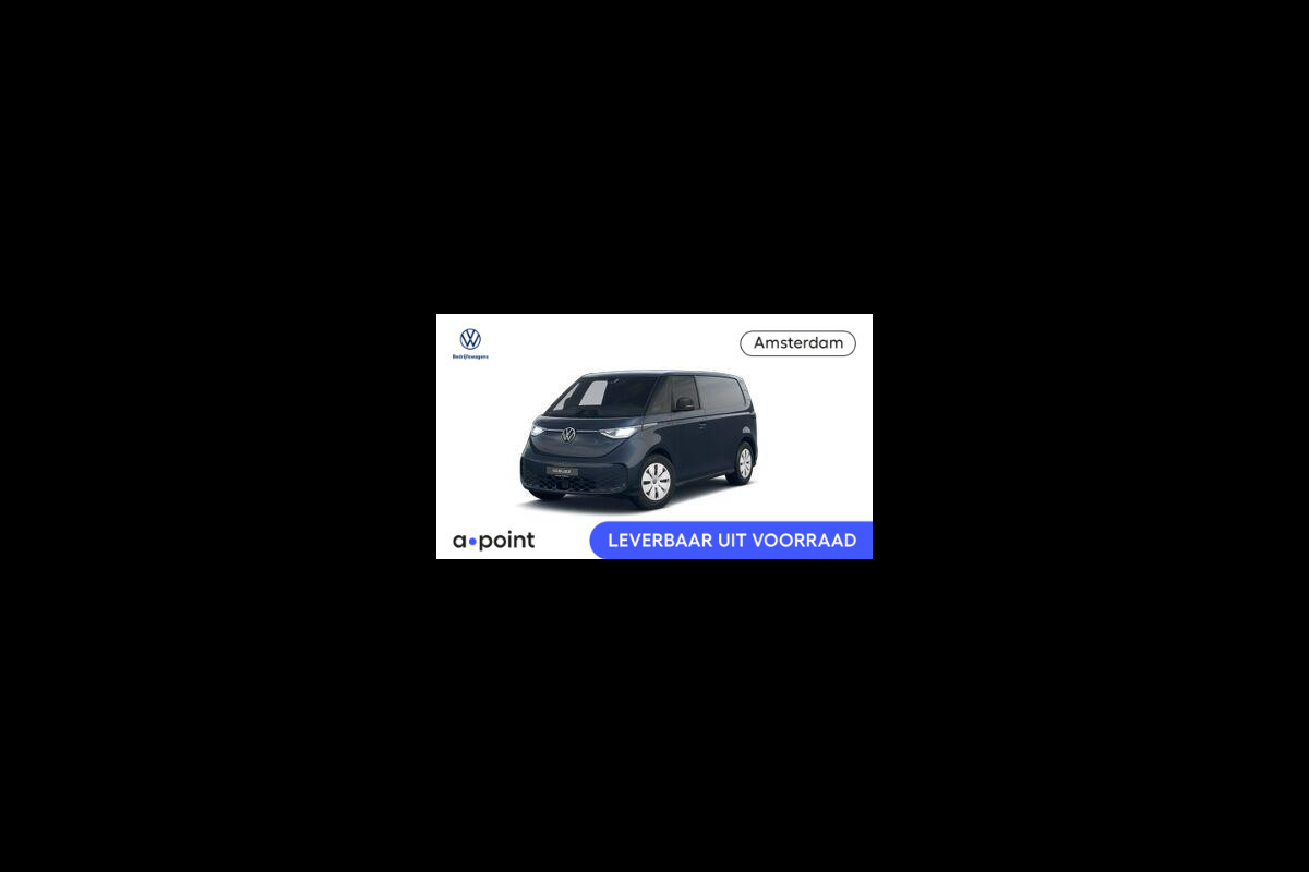 Volkswagen ID. Buzz Cargo Elektromotor 286 pk RIJKLAARPRIJS!! VOORRAAD!! Volkswagen ID. Buzz Cargo Elektromotor 286 pk RIJKLAARPRIJS!! VOORRAAD!!