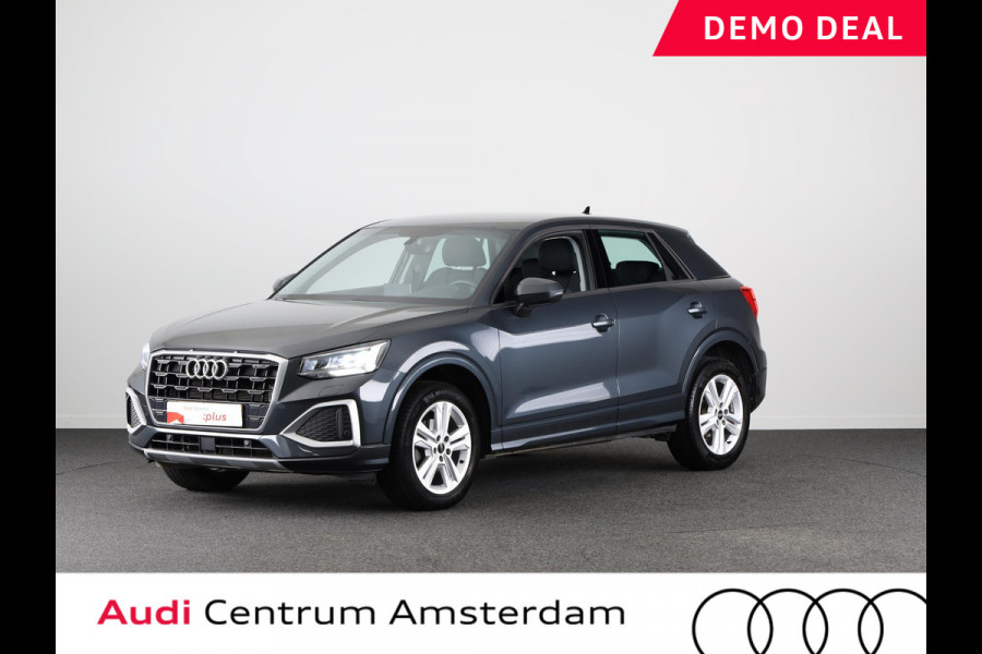 Audi Q2 30 TFSI Advanced edition 110pk | Navigatie | Virtual Cockpit | Led koplampen | Apple Carplay /  Andriond Auto | Verlengde garantie