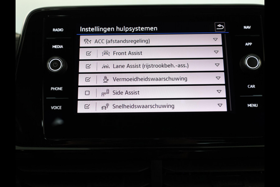 Volkswagen T-Roc 1.5 TSI R-Line 150 pk Automaat DSG) | Verlengde garantie | Navigatie via App | Parkeersensoren (Park assist) | Acteruitrijcamera | Black Style pakket | R-Line |