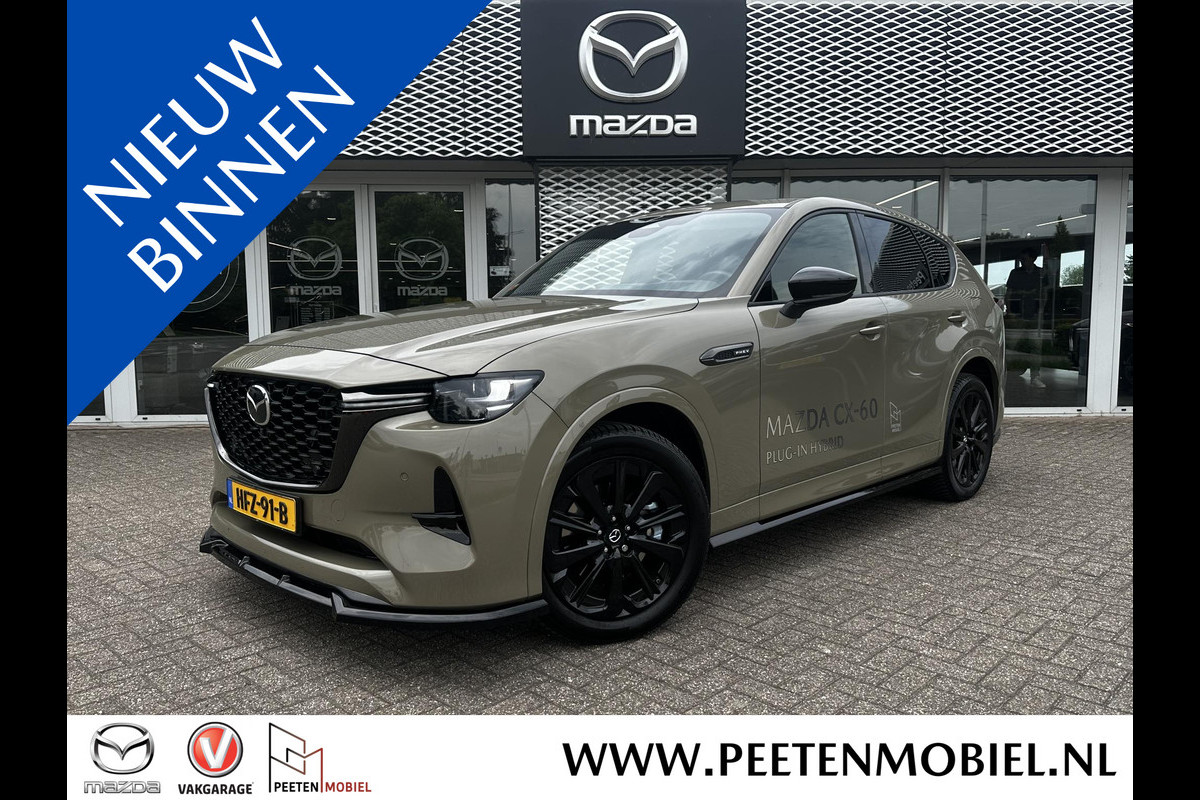 Mazda CX-60 2.5 e-SkyActiv PHEV Homura Plus | BLACK EDITION | AERO PACK | 4-SEIZOENBANDEN | NL-AUTO | Mazda CX-60 2.5 e-SkyActiv PHEV Homura Plus | BLACK EDITION | AERO PACK | 4-SEIZOENBANDEN | NL-AUTO |