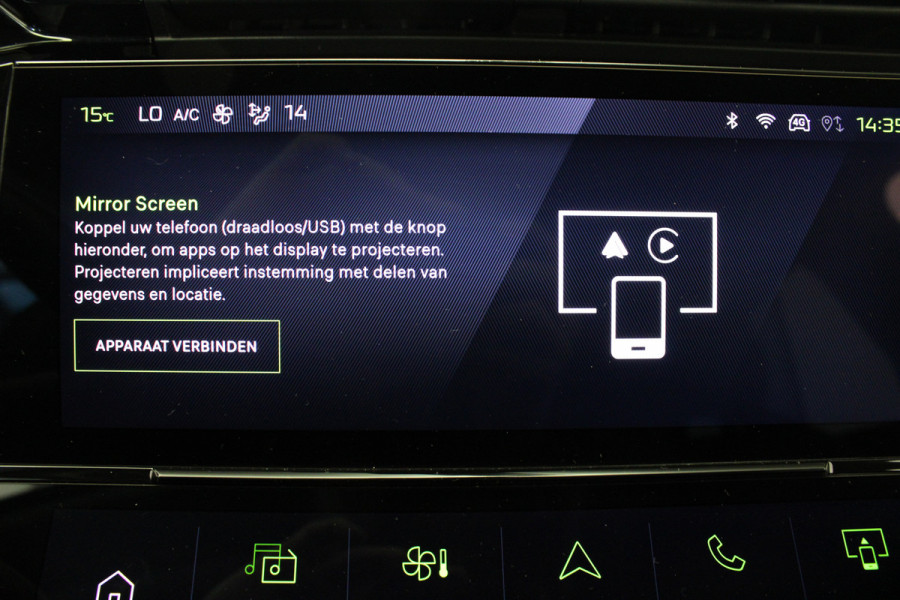 Peugeot 308 SW 1.2 PureTech Allure |Camera|Navi|