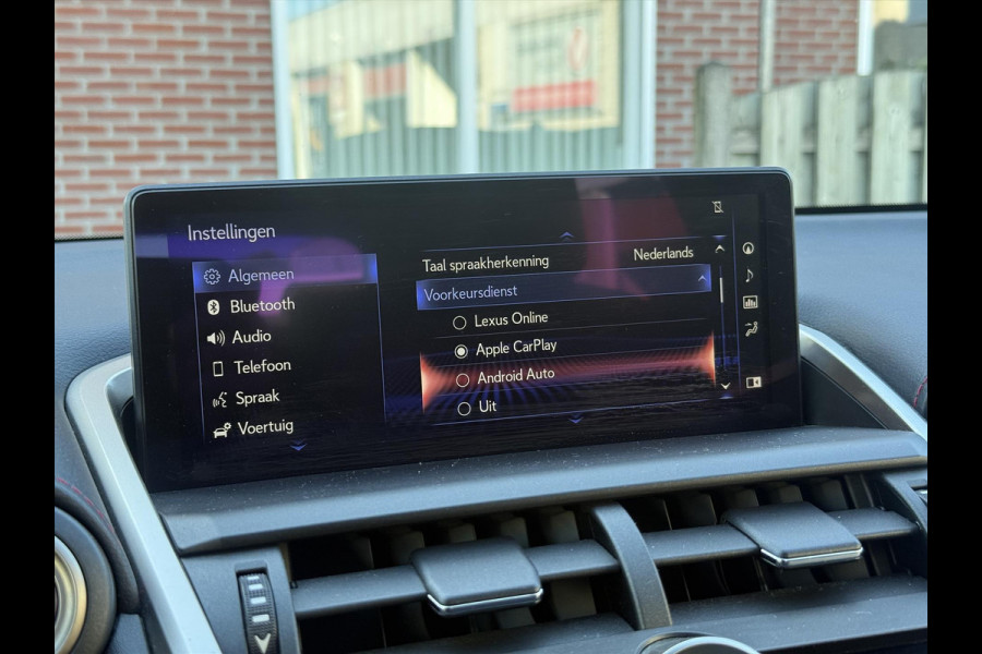 Lexus NX 300h AWD F Sport Line | Trekhaak, Panoramadak, Facelift, Leer, Stoelverwarming, Head up display, Dodehoekherkenning, 1500KG Trek