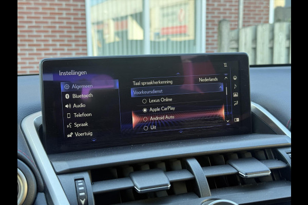 Lexus NX 300h AWD F Sport Line | Trekhaak, Panoramadak, Facelift, Leer, Stoelverwarming, Head up display, Dodehoekherkenning, 1500KG Trek