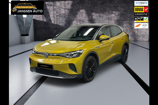 Volkswagen ID.4 Pure 52 kWh, Lage KM stand