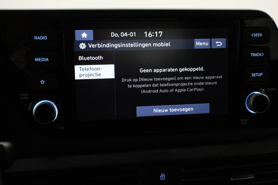 Hyundai i20 1.0 T-GDI Comfort | Navigatie | Apple Carplay/ Android Auto | Camera | Stoel/Stuurverwarming  | 16 Inch Lichtmetalen Velgen | Privacy Glass | Climate Control |