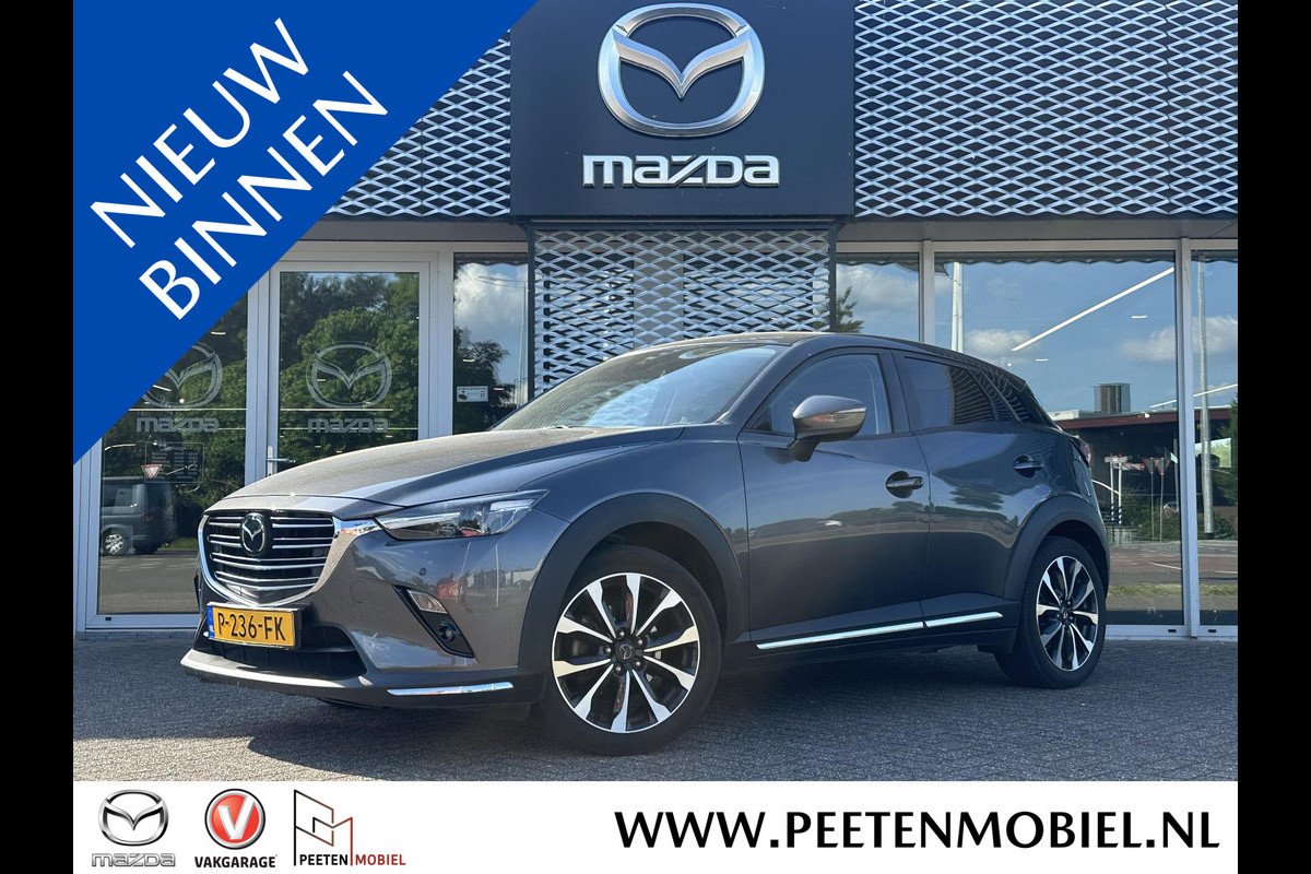 Mazda CX-3 2.0 SkyActiv-G 150 GT-M 4WD Automaat | 150 PK | MEEST LUXE UITVOERING | Mazda CX-3 2.0 SkyActiv-G 150 GT-M 4WD Automaat | 150 PK | MEEST LUXE UITVOERING |