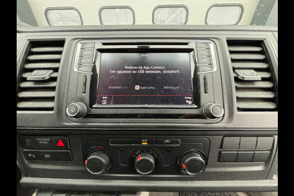 Volkswagen Transporter T6 Koelwagen Dag & Nacht Automaat 150PK BPM Vrij