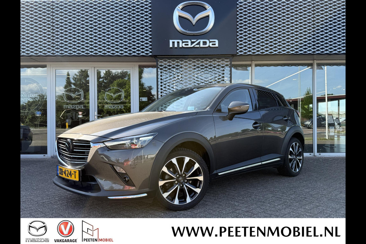 Mazda CX-3 2.0 SkyActiv-G 120 GT-M | TOPSTAAT! | NL AUTO | DEALER ONDERHOUDEN | Mazda CX-3 2.0 SkyActiv-G 120 GT-M | TOPSTAAT! | NL AUTO | DEALER ONDERHOUDEN |