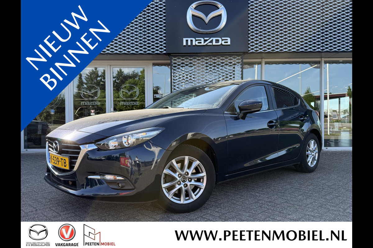 Mazda 3 2.0 SkyActiv-G 120 TS+ | DEALER ONDERHOUDEN | LAGE TELLERSTAND | Mazda 3 2.0 SkyActiv-G 120 TS+ | DEALER ONDERHOUDEN | LAGE TELLERSTAND |