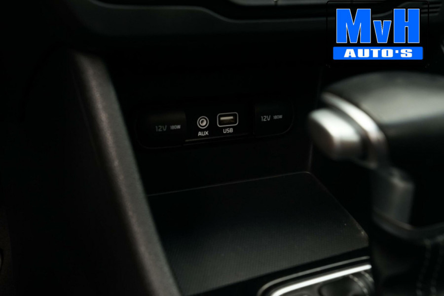 Kia Niro 1.6 GDi Hybrid ExecutiveLine|SCHUIFDAK|TREKHAAK|NAP