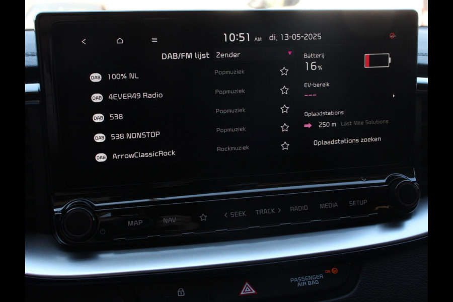 Kia Ceed Sportswagon 1.6 GDI PHEV DynamicLine | DEMO ! | Climate control Achteruitrij camera Parkeersensoren Adaptive cruise control Verwarmde voorstoelen LED Navigatie Stuurverwarming Apple Carplay/ Android Auto