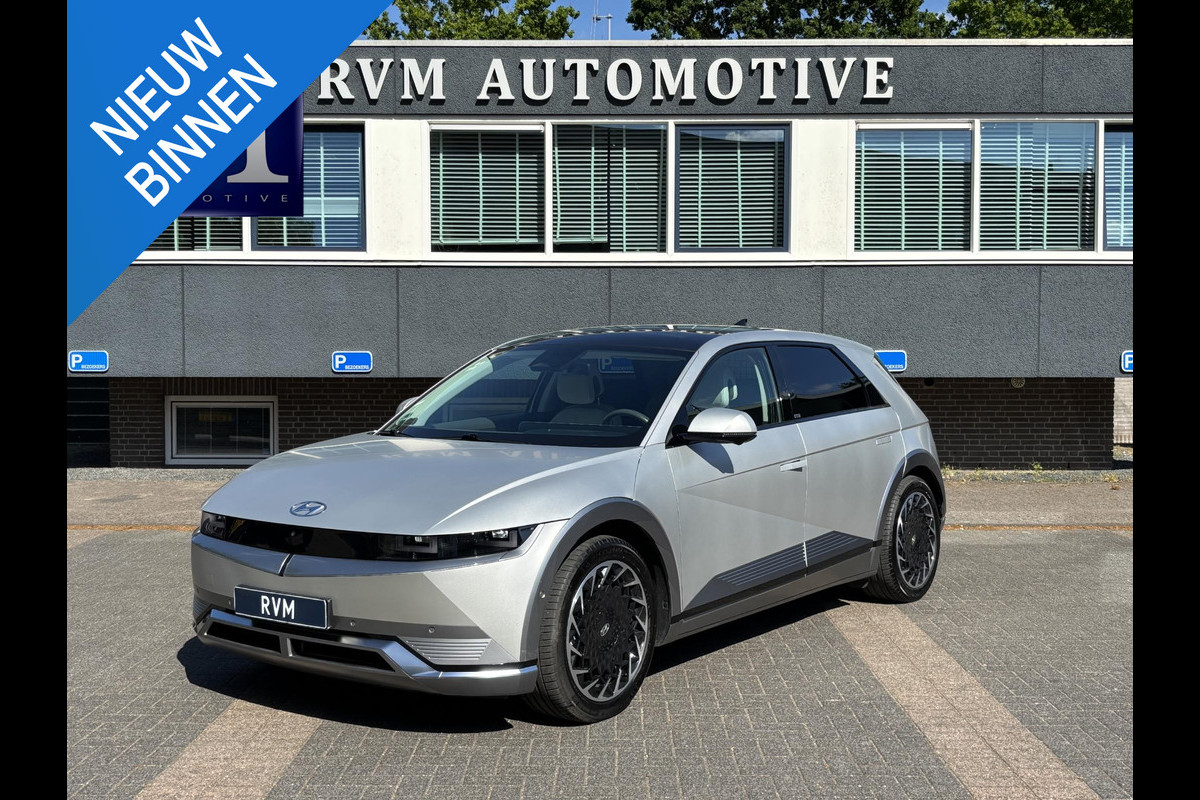 Hyundai IONIQ 5 Project 45 AWD 73kWh WARMTEPOMP | TREKHAAK | MEGA COMPLEET Hyundai IONIQ 5 Project 45 AWD 73kWh WARMTEPOMP | TREKHAAK | MEGA COMPLEET