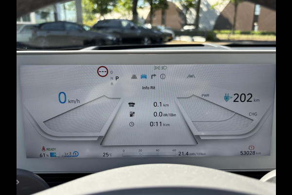 Hyundai IONIQ 5 Project 45 AWD 73kWh WARMTEPOMP | TREKHAAK | MEGA COMPLEET