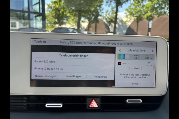 Hyundai IONIQ 5 Project 45 AWD 73kWh WARMTEPOMP | TREKHAAK | MEGA COMPLEET