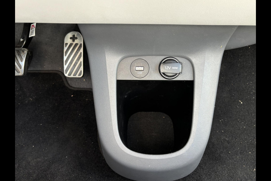 Hyundai IONIQ 5 Project 45 AWD 73kWh WARMTEPOMP | TREKHAAK | MEGA COMPLEET