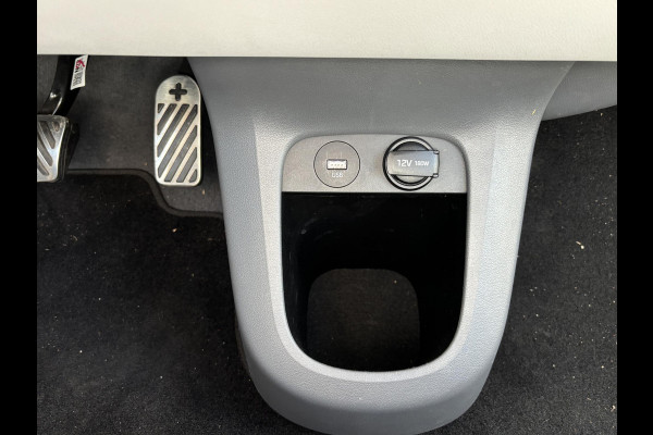 Hyundai IONIQ 5 Project 45 AWD 73kWh WARMTEPOMP | TREKHAAK | MEGA COMPLEET