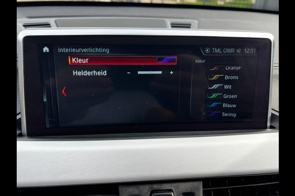 BMW X1 SDrive20i M-SPORT 19'' NAVI/LED/DAB/CARPLAY/ECC/PDC/CRUISE//