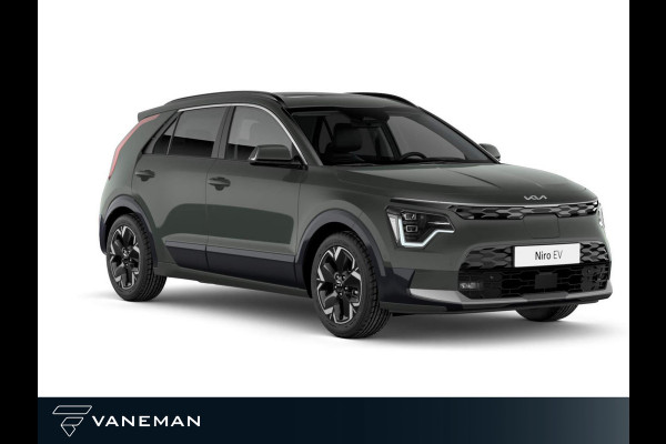 Kia Niro EV Light 64.8 kWh | Apple Carplay/Android Auto | Zelf samenstellen