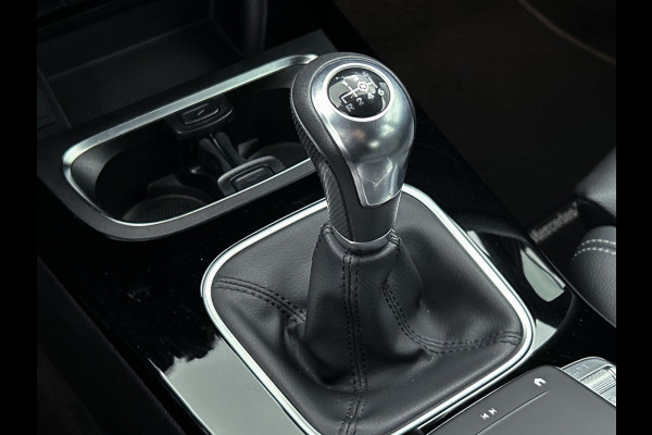 Mercedes-Benz B-Klasse 160 Advantage | Achteruitrijcamera | Lichtmetalen velgen | Navigatie | Parking support | Spiegelpakket | Inclusief 24 maanden MB Certified garantie voor Europa
