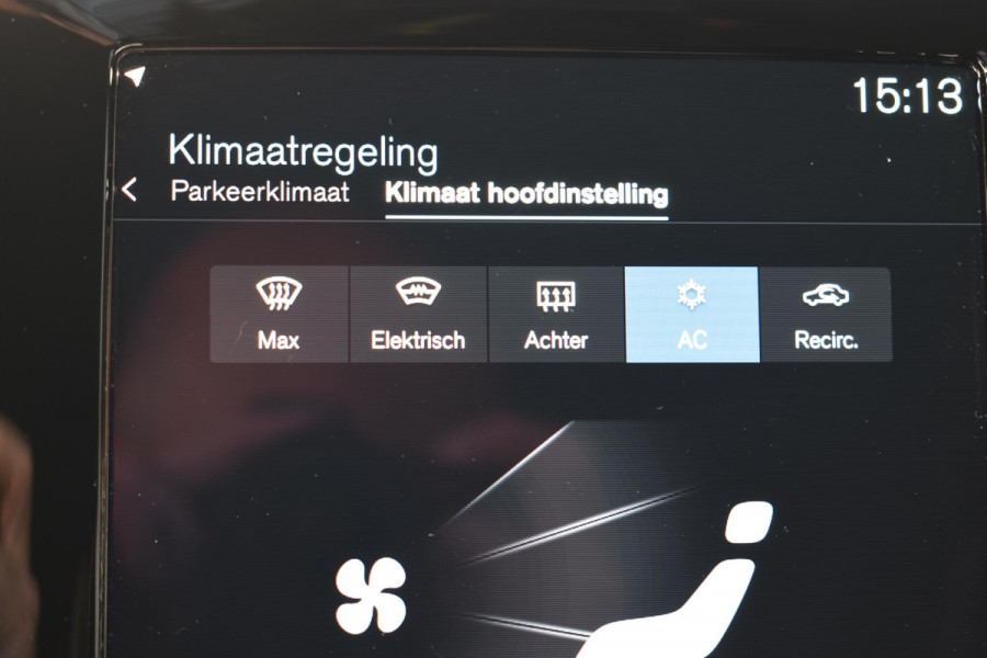 Volvo XC40 T4 211PK Automaat Inscription / Navigatie / Cruisecontrol / Lighting / Stoelverwarming / Stuurverwarming / Elektrische Stoelen / Harman Kardon / Trekhaak /