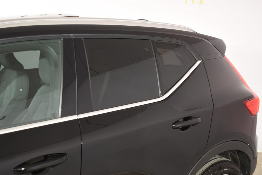 Volvo XC40 T4 211PK Automaat Recharge Inscription Expression / Navigatie / Cruisecontrol / Panoramadak / Stoelverwarming / Stuurverwarming / Elektrische Achterklep / Trekhaak /