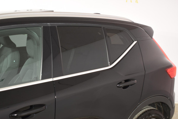 Volvo XC40 T4 211PK Automaat Recharge Inscription Expression / Navigatie / Cruisecontrol / Panoramadak / Stoelverwarming / Stuurverwarming / Elektrische Achterklep / Trekhaak /