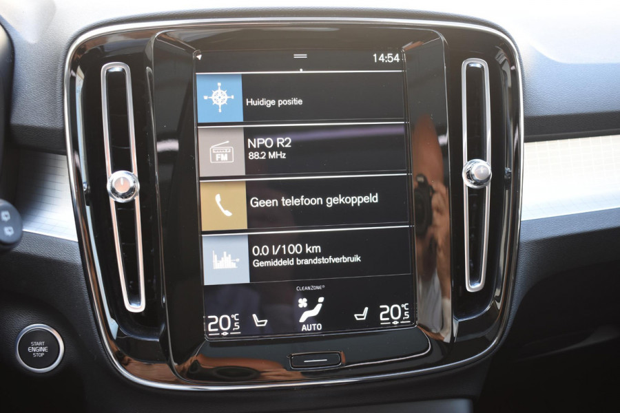 Volvo XC40 T4 211PK Automaat Recharge Inscription Expression / Navigatie / Cruisecontrol / Panoramadak / Stoelverwarming / Stuurverwarming / Elektrische Achterklep / Trekhaak /
